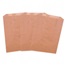 BAGS BROWN WAXED FOR SANITARY, EACH, 1 EA