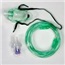 NEBULIZER UP MIST W/ PED MASK, EACH, 1 EA