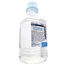WATER STERILE IRRIGATION 500ML (18BT/CS)