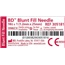 305181 18GX1N BLUNT NEEDLE, EACH, 1000 EA