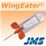 JMS WINGEATER 15GX1 SGL 250/CS, EACH, 250 EA